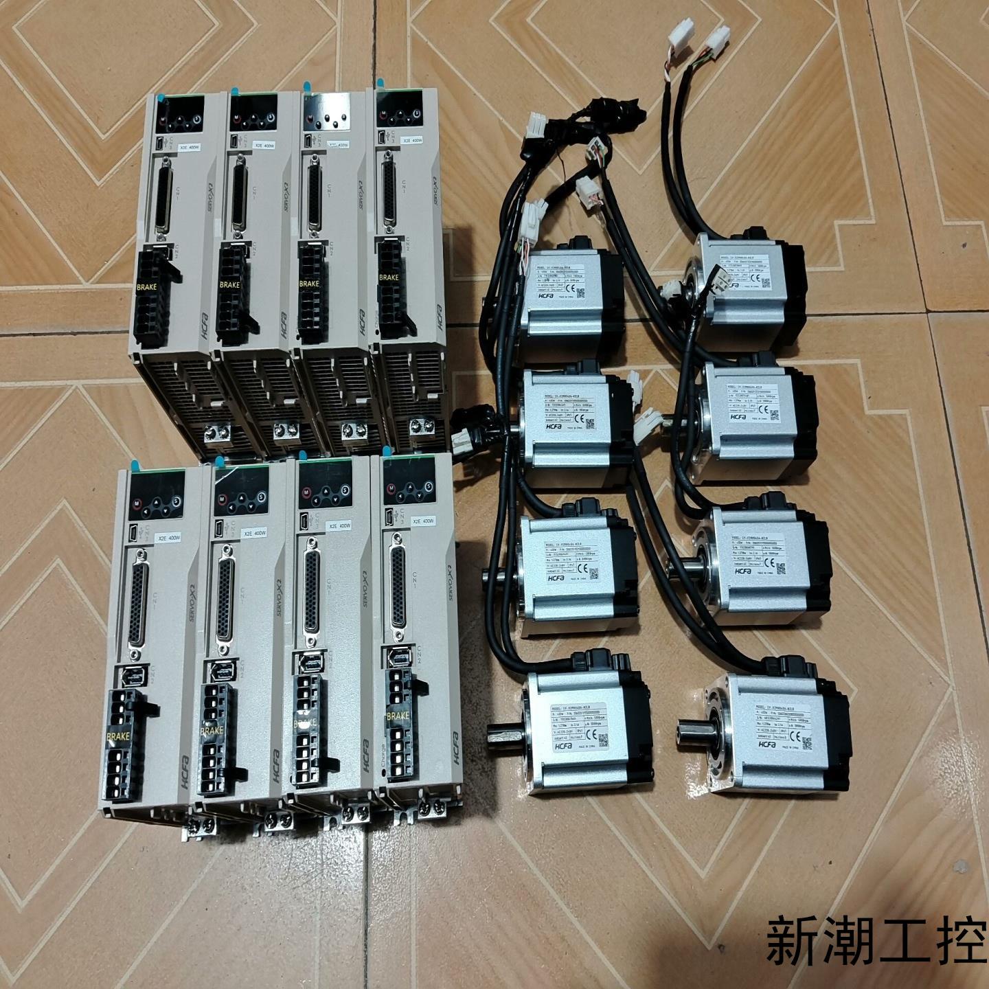 400w禾川X2E伺服电机SV-X2EA040A-A电机S议价商品