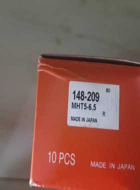 询价三丰微分头148-209010个全新原装全新原装