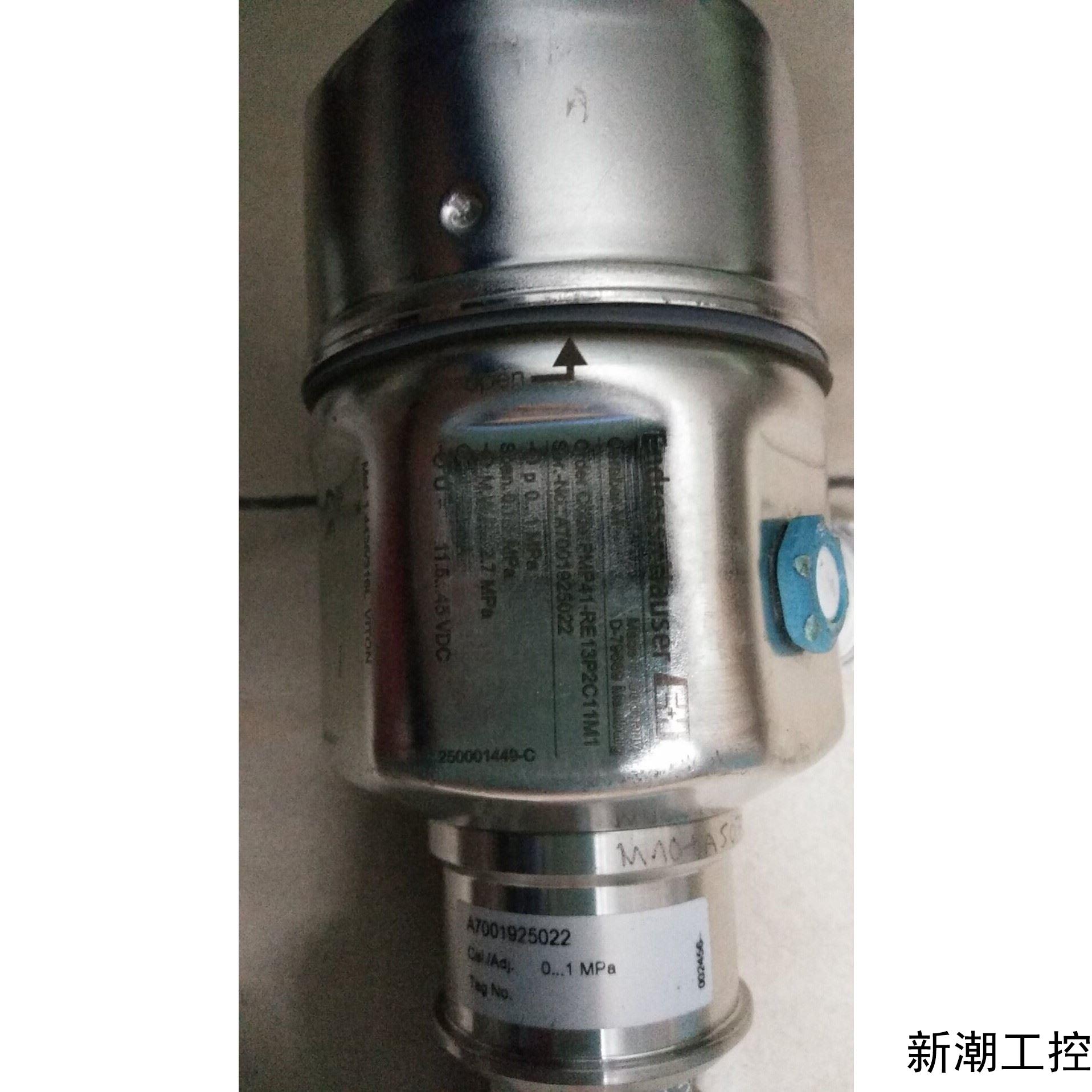 全新无包装正品 PMP41-RE13P2C11M1 现货*议价商品