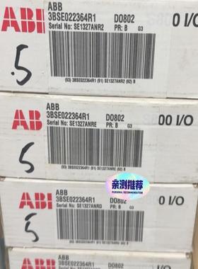 3BHE004573R0142UFC760BE142询价