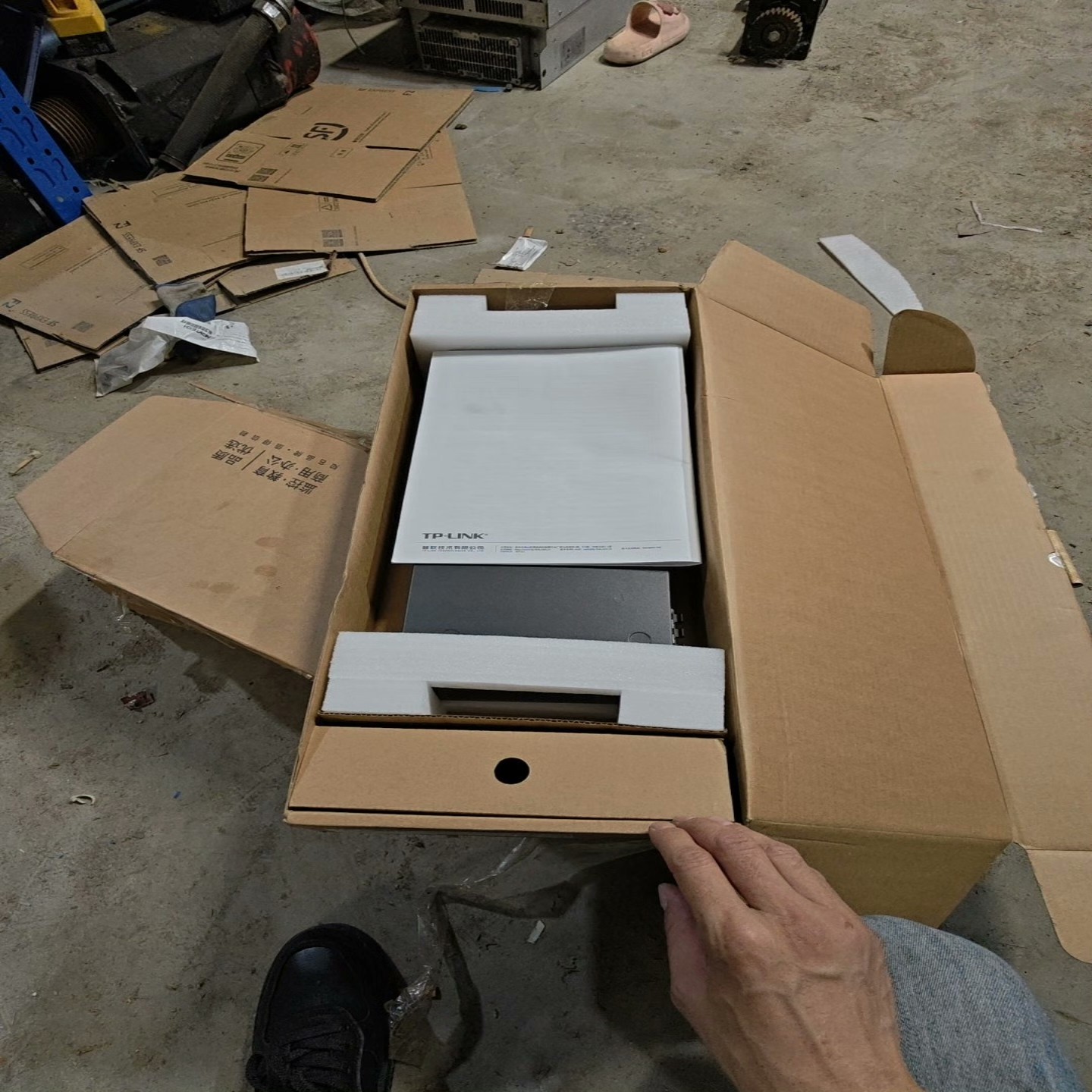 【请询价】TL-NS660-24G4F 全千兆堆叠式三层网管交换机2