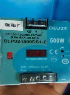 德尔兹开关电源SLP024500DS1-E询价