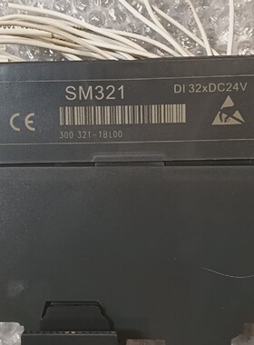 300 PLC兼容模块，型号SM321，DI 32xD议价