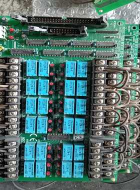 PCLD-785B（零零电子）