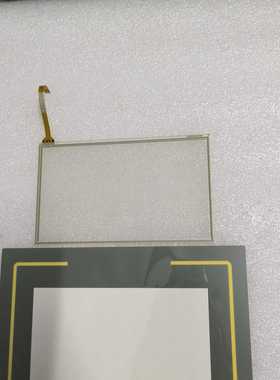 适配EAST易事特充电桩EVMU-01保护膜触摸板触摸外屏--议价商品