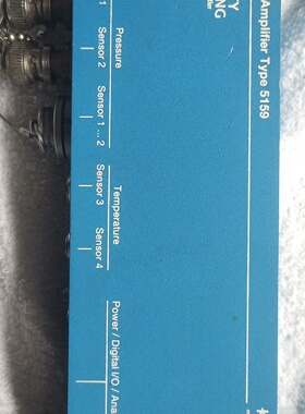 寻IKISTLER Type 5159A310