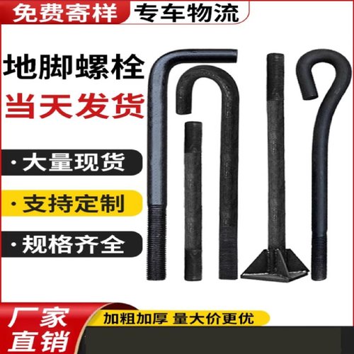 止水螺杆三段式m12通丝防水丝杆m14模板对拉杆地下室穿墙螺栓厂家