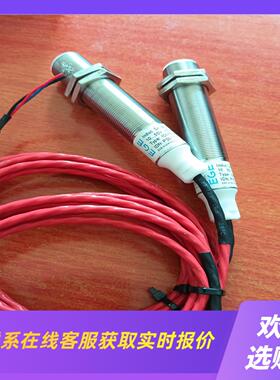 IGMF 005 GSP拍前询价下单