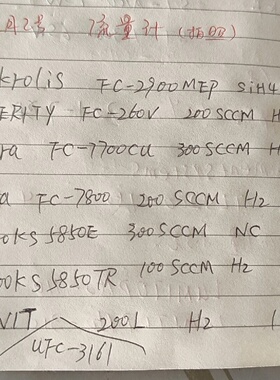 询价-MYKROLIS FC2900MEP CELERITY F