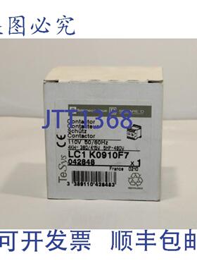供应Telemecanique LC1K0910F7 接触器