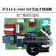 上海沪工LGk 120E空气等离子切割机LGK100GPB高频引弧板配件 100