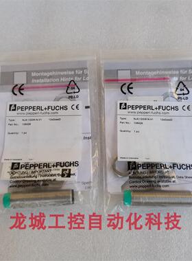 隆兴*现货销售*全新倍加福P+F 传感器 NJ4-12GM-N-V1 现货106426*