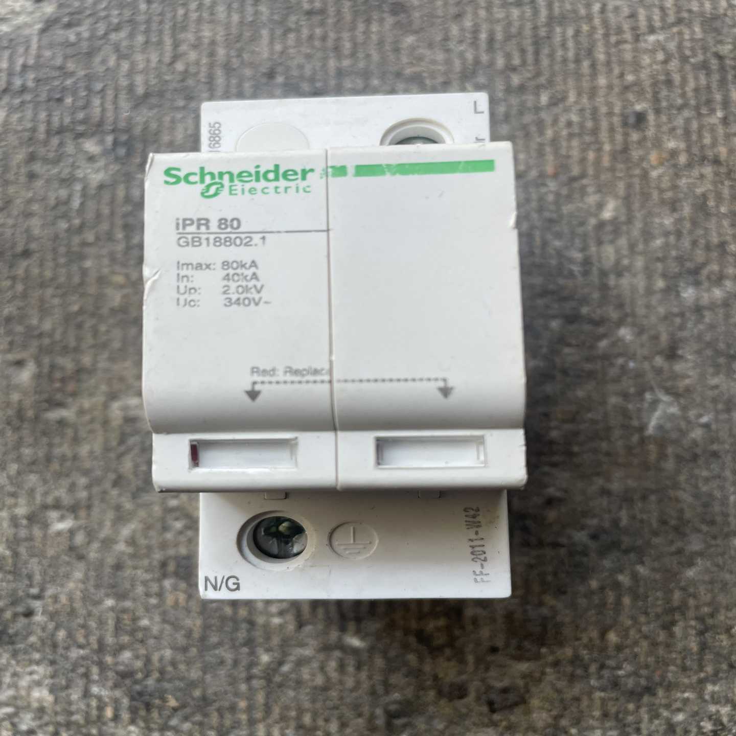 施耐德浪涌保护器iPR80，型号GB18802.1，2P