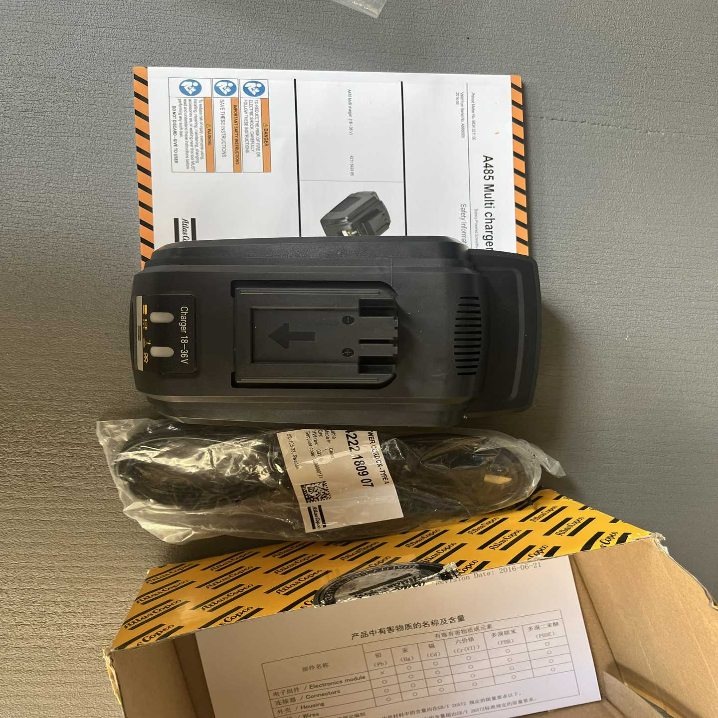 配件特价原装ATLAS COPCO阿特拉斯电池充电器18-36V A485 42议价