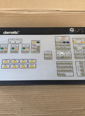 VALMET AUTOMATION MKB2 DAMATIC KEYBOARD M851565 3