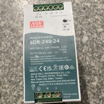 询-明纬开关电源型号SDR24024