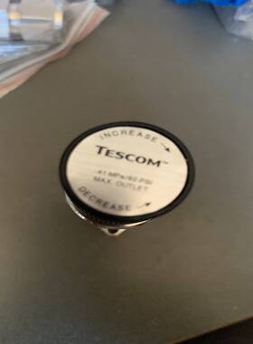寻“”TESCOM减压阀调压阀CSEAL.41MP请询价