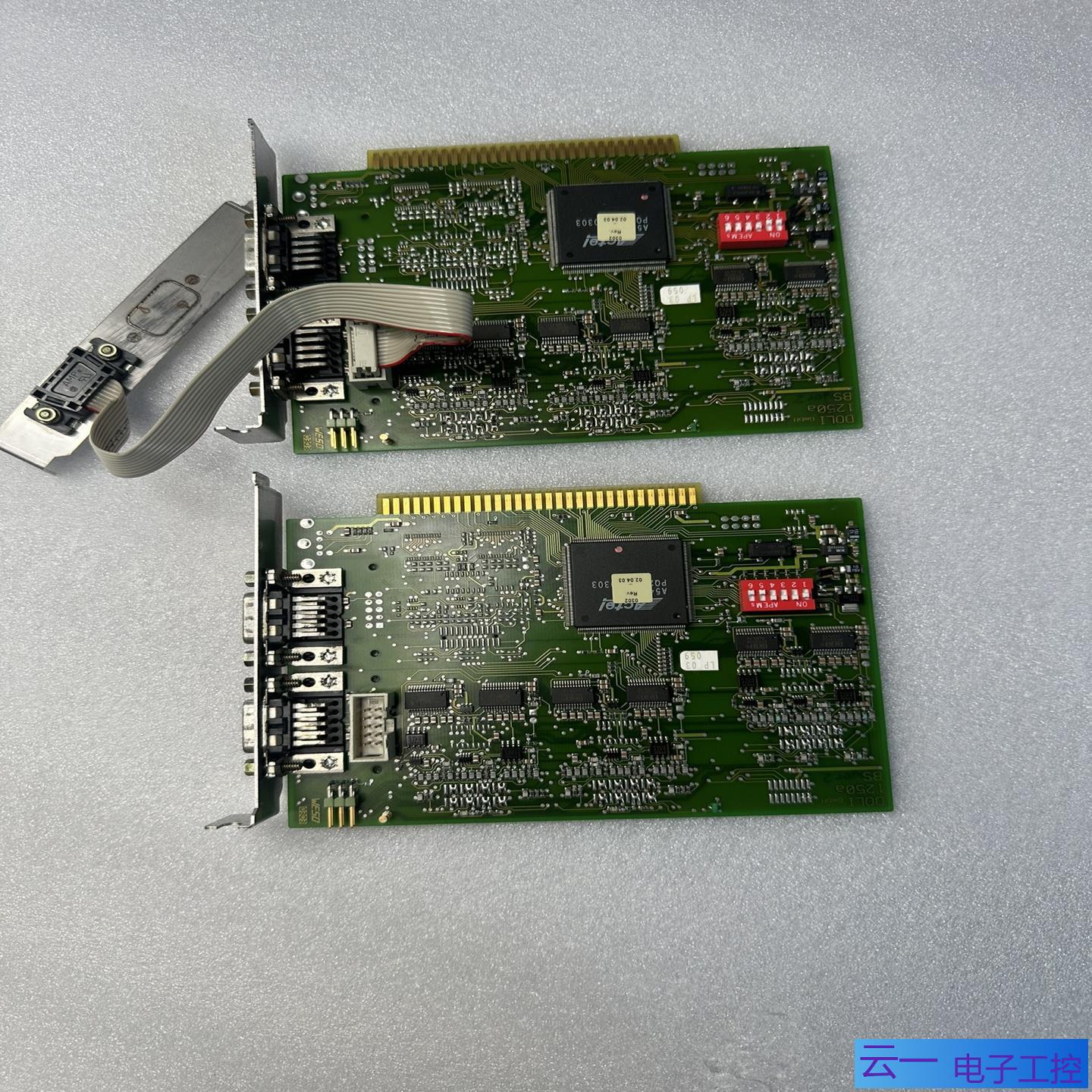 德国ZOLLER DOLI 1250a设备卡成色；议价