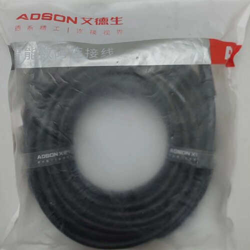 全新ADSON艾德生HDMIAA高清线型号51065议价