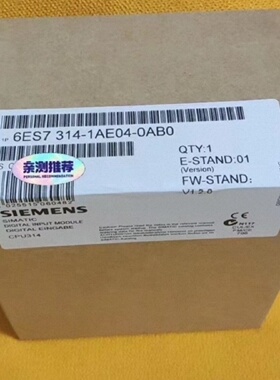 询价-6ES73141AE040AB0 6ES7 3141A