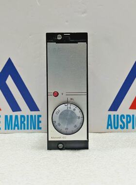 Honeywell R7420A1004 Micronik 100 Universal Controller Modul