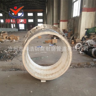 耐磨管道陶瓷耐磨贴片弯头钢衬陶瓷复合耐磨直管管件质优价廉
