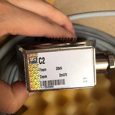 议价1-C2/20KN德国正品HBM称重感测器