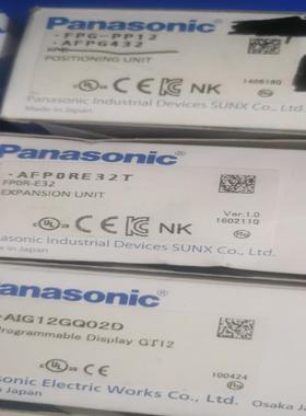 FP0RE32T AFP0RE32T松下PLC FPG-XY64D2T FPG-PP21 FPG-CCLS询价