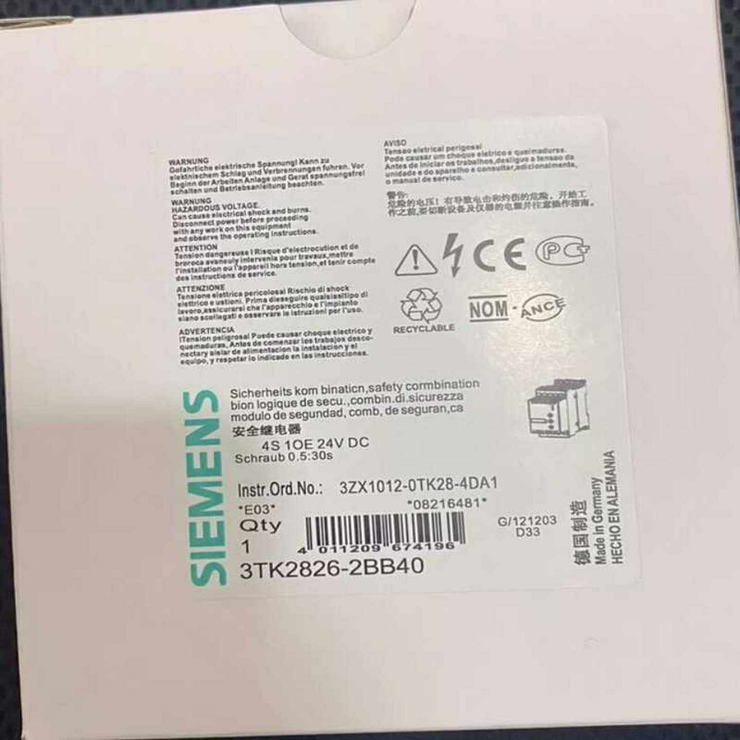 (询价)rst2-032，cpu板