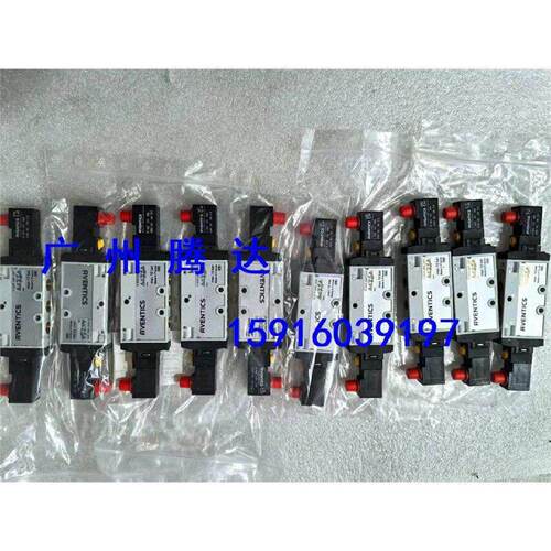 议价安沃驰R422102242 R422102243 R422102245 R422102246 R42210