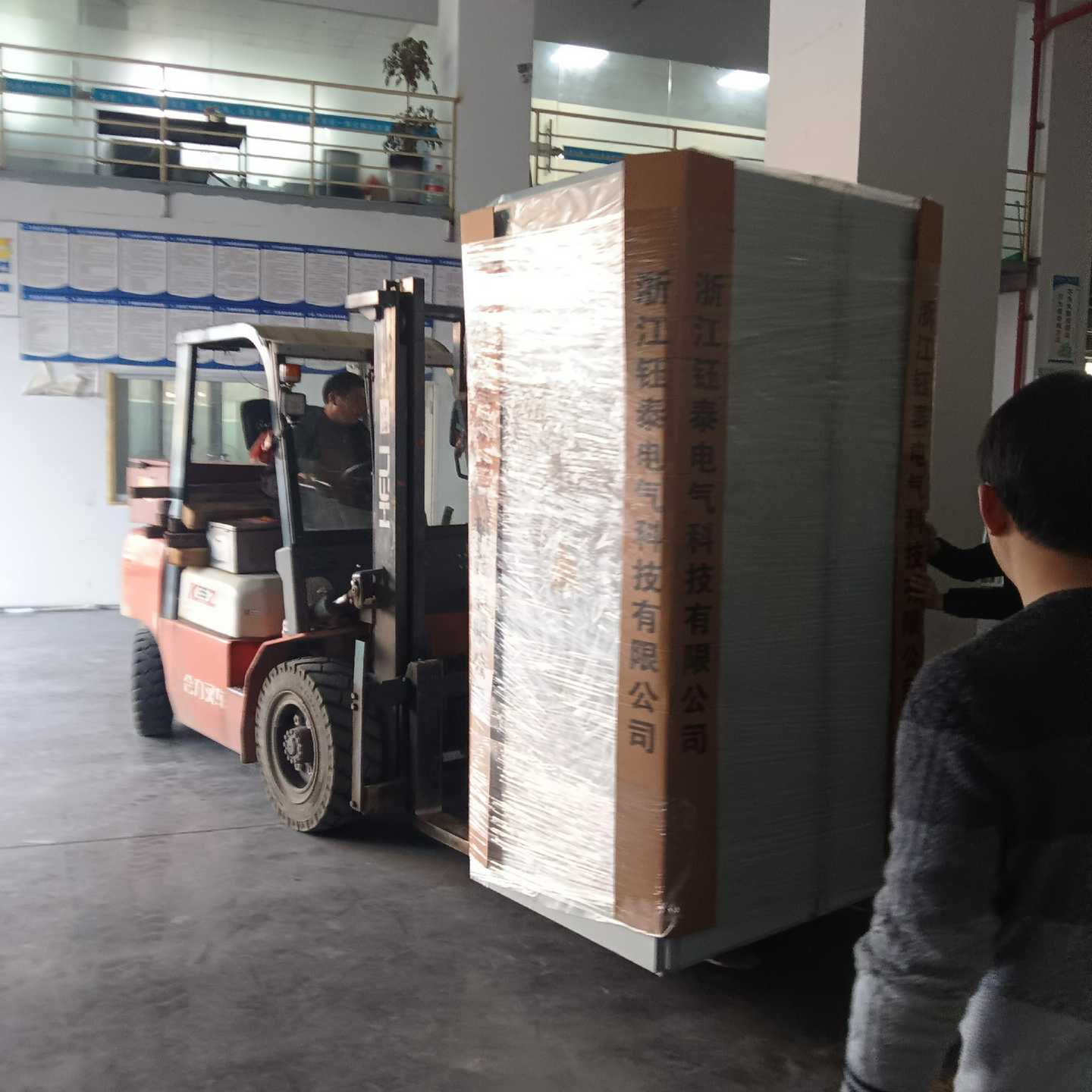 限位开关XCSZ05~询价