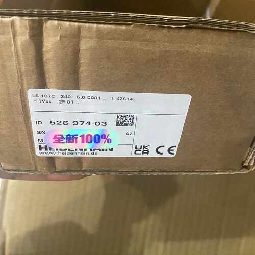 德国海德汉光栅尺LS187CML340ID：526974询价