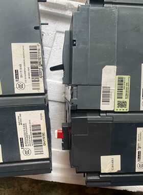 询价~塑壳开关 CVS160F CVS250F 带漏电保护成