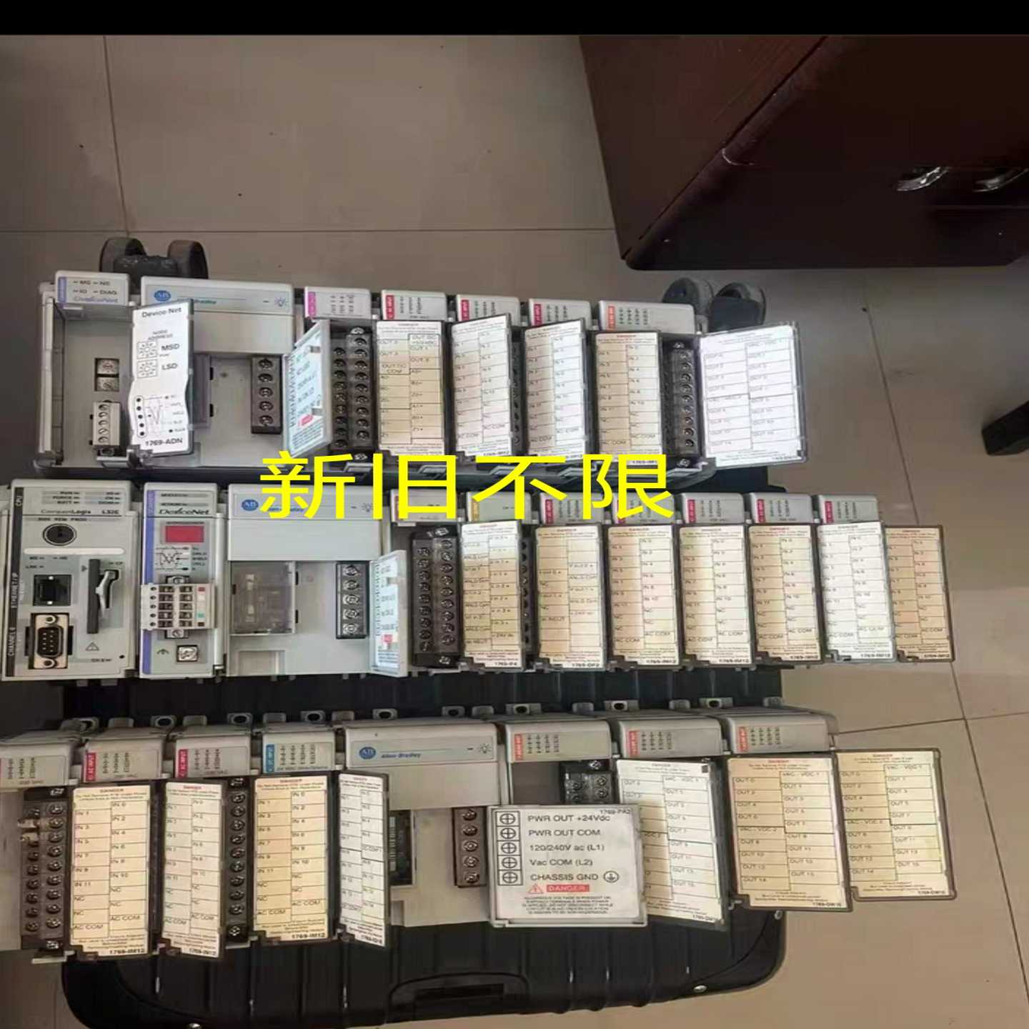 AB模块,结束,剩余模块,ABCPU,1769-L33询价