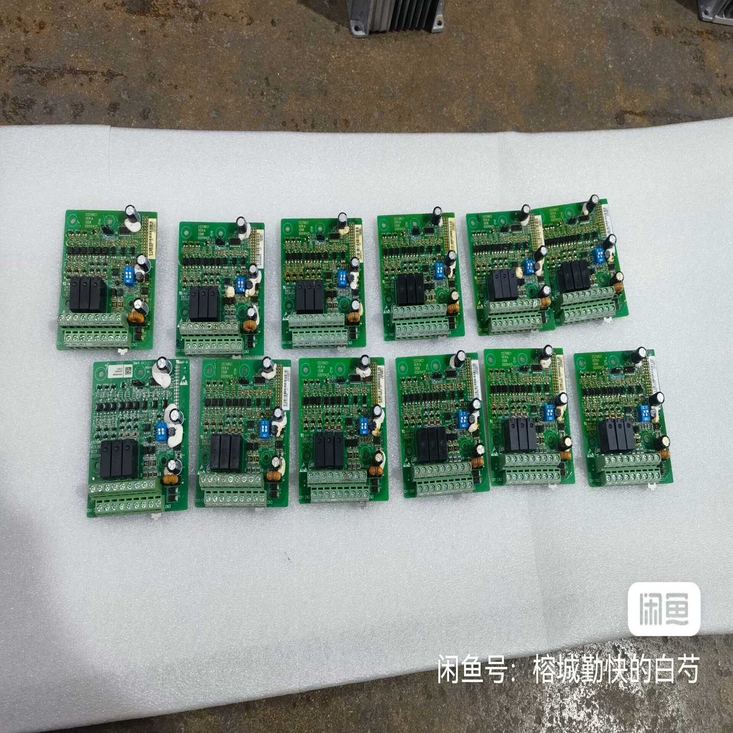 汇川变频器CS70RC1扩展卡，成色如图询价