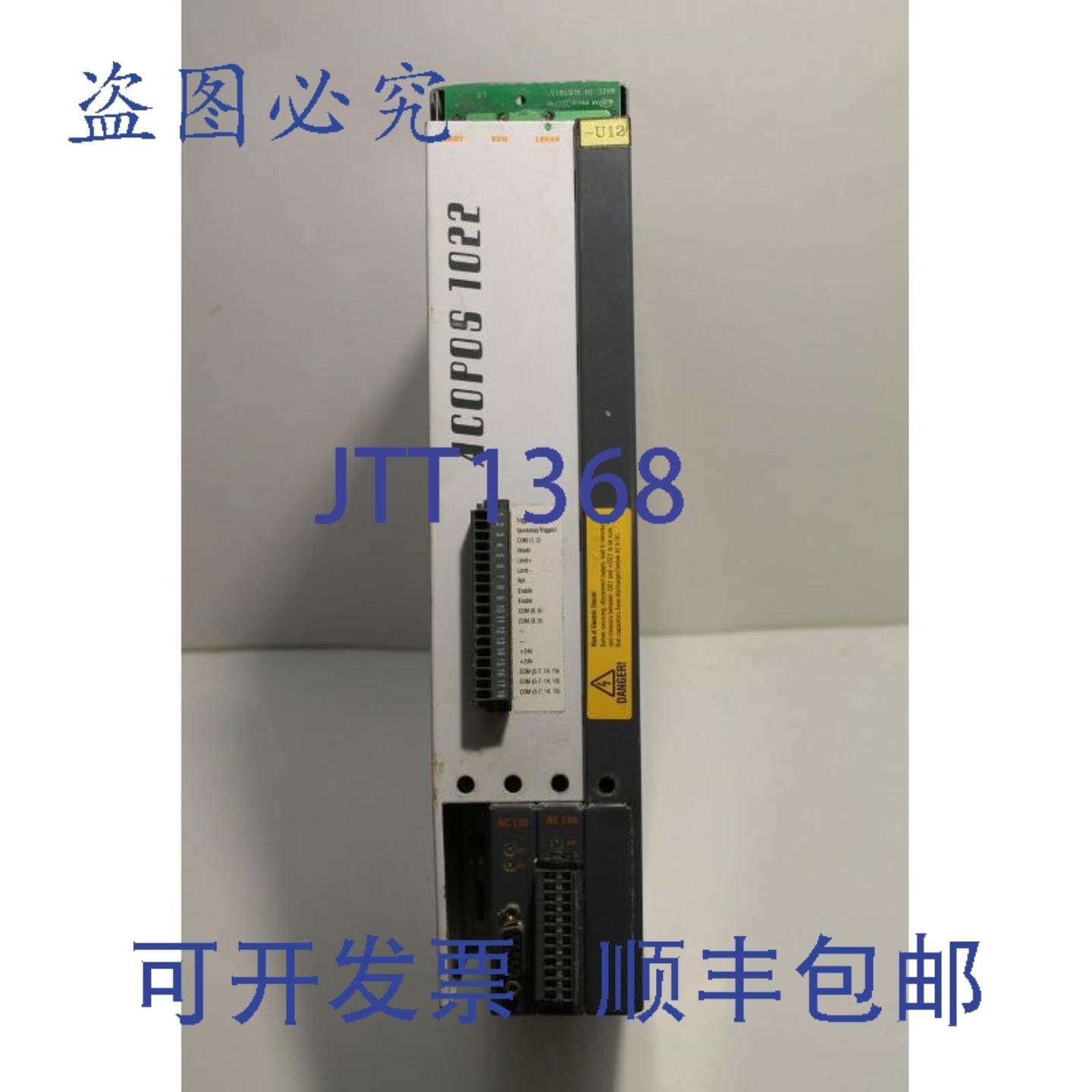 供应B&R Acopos BV102200-2伺服驱动器