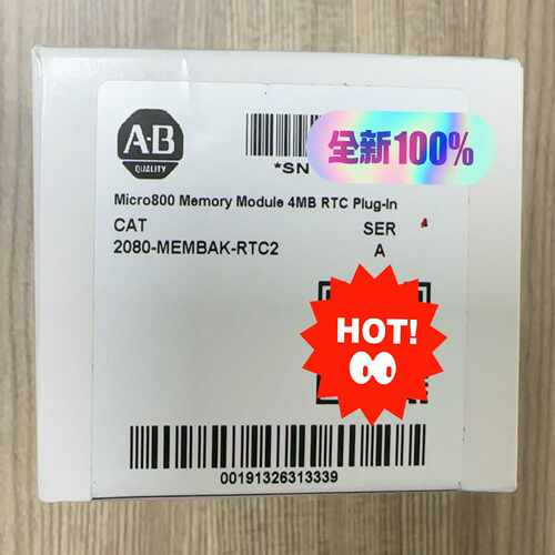 2080-MEMBAK-RTC2 罗克韦尔  模块 质保~询价