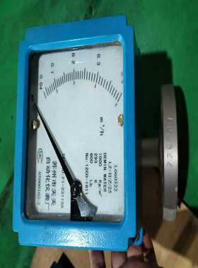 L060322，LZ-II-Z/25，FI-23113A（零零电子）