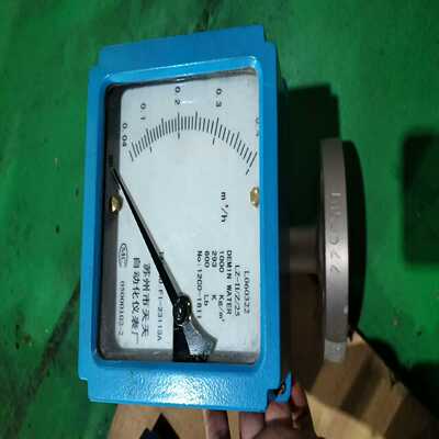 L060322，LZ-II-Z/25，FI-23113A