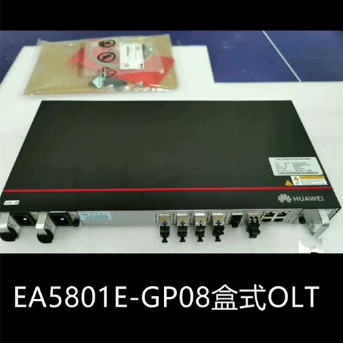 溢价-EA5801EGP08H3双AC支持8*GPON4