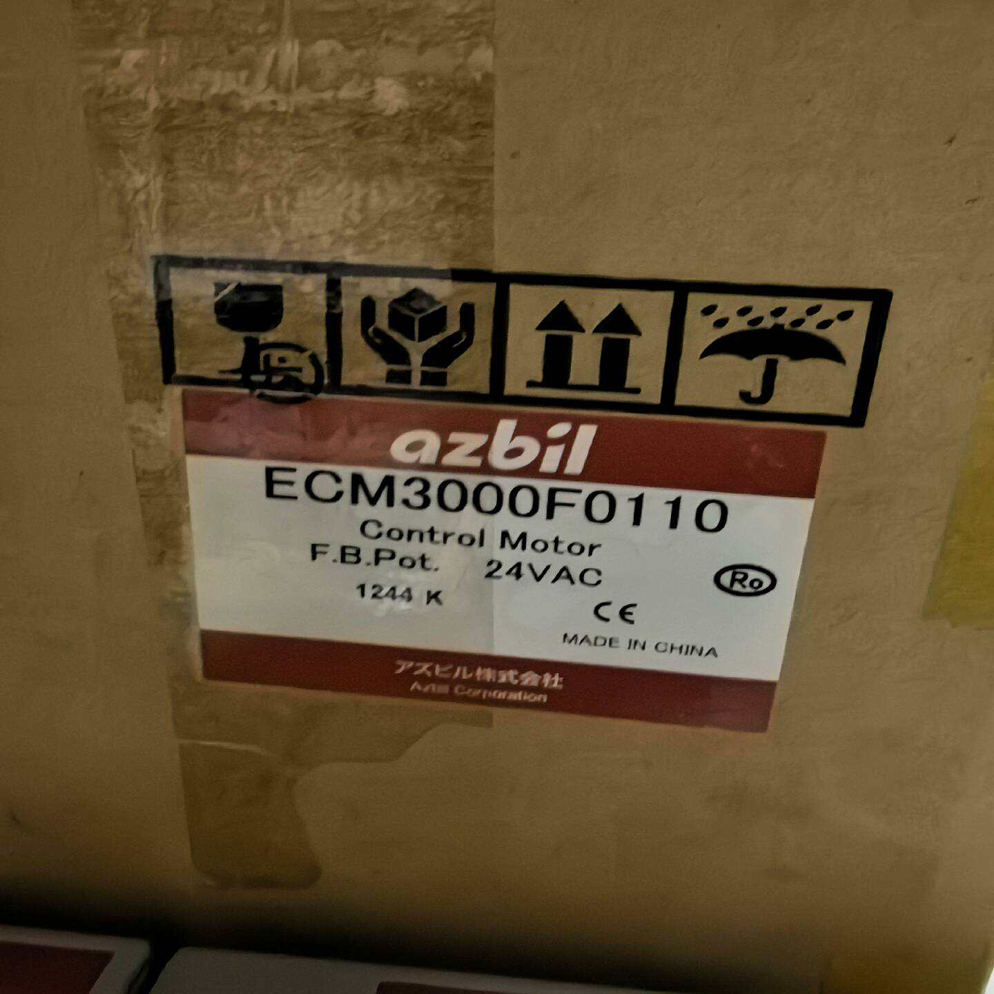 ECM3000G913C1800元-议价