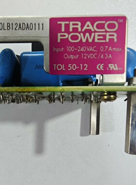 询价-TRACOPOWER电源TOL5012件成
