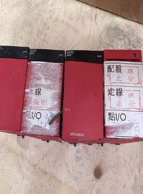 三菱MELSECQ64PN电源模块，原装拆机，功能完好。输--议价商品