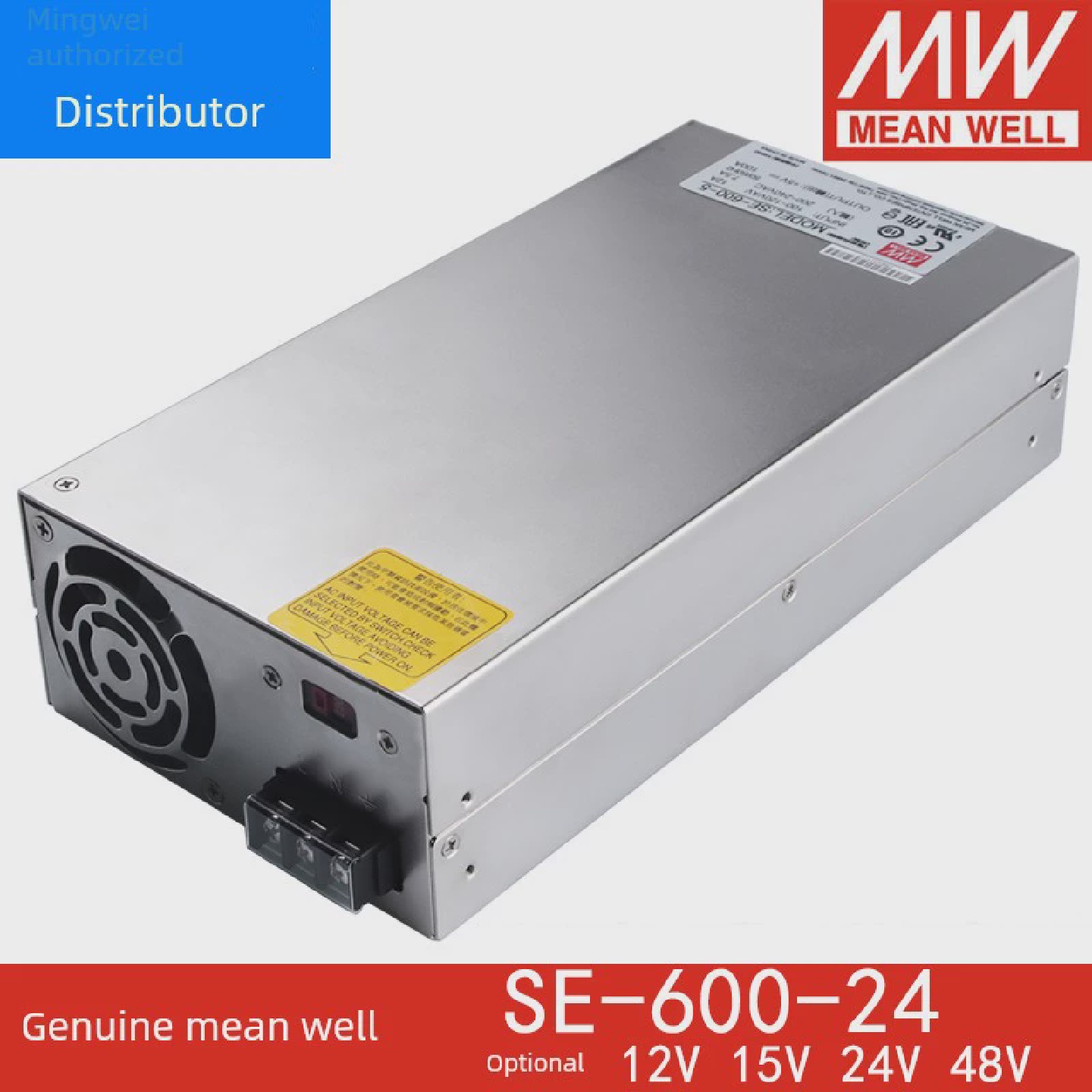 台湾明纬SE-600W-24V25A直流12V40A36V48V5V100A开关电源替S-500