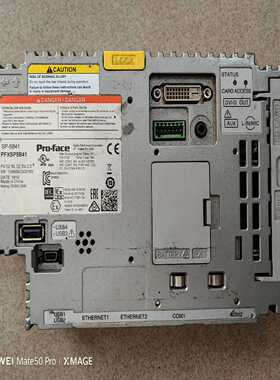 询价~Proface sp-5b41
