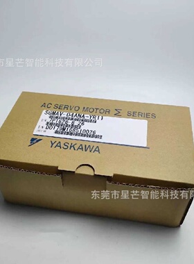 寻I安川YASKAWA伺服电机SGMPH04ANAYR12现货SGMPH04ANAYR11议价