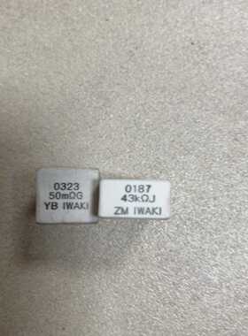 电阻032350mG018743KJ询价