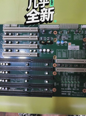研华pca6108p4c2共有5个