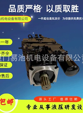 寻I萨奥丹佛斯柱塞泵90R180KA1NN80R3C8H05HCA353520液压泵马达油