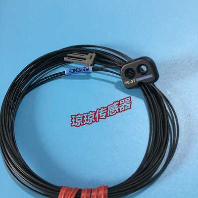 FU-37日本KEYENCE基恩士反射式光纤传感器实拍现货质保一年